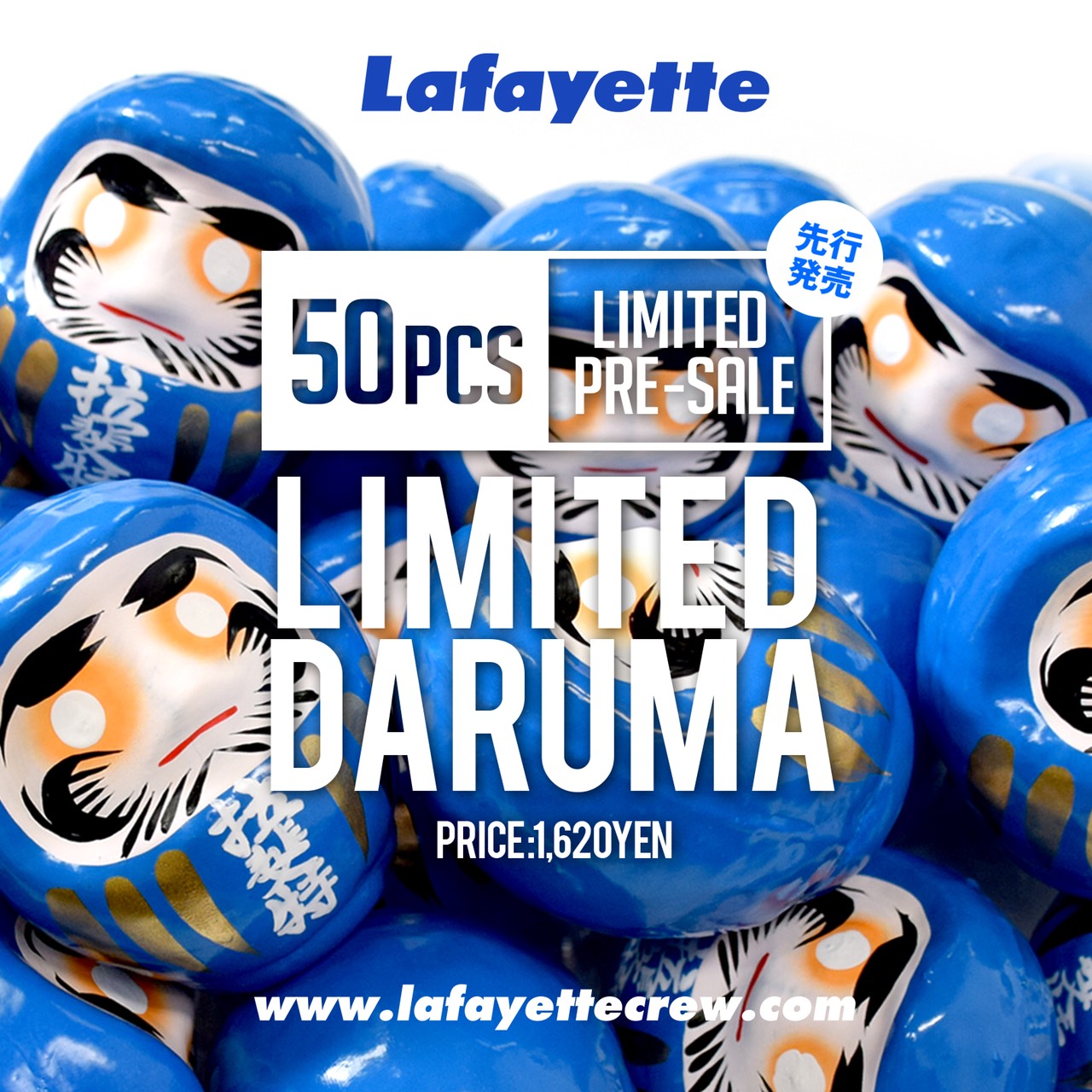 Lafayette Limited Daruma Lafayette Blog ラファイエット ブログ